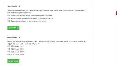 250-426_exam_2