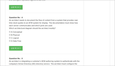 9a0-385_exam_2