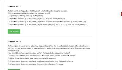 analytics-con-301_exam_2