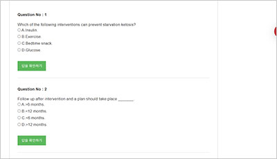 bc-adm_exam_2