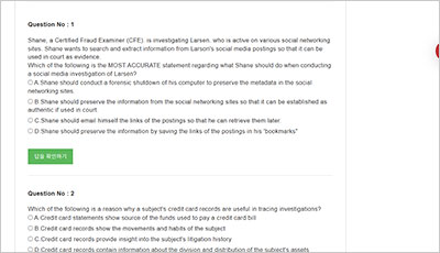cfe-fraud-investigations-and-legal-issues_exam_2