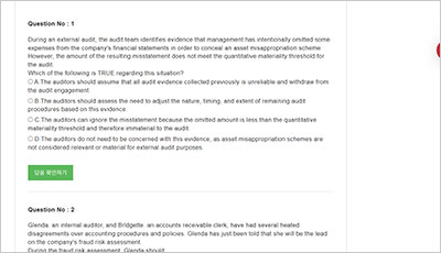 cfe-fraud-prevention-and-deterrence_exam_2