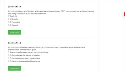 change-management-foundation_exam_2