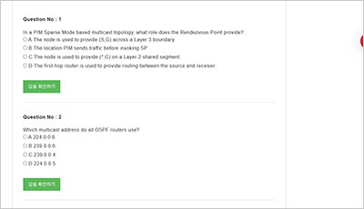 d-pdc-dy-23_exam_2