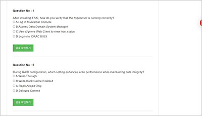 d-pdps4400-a-01_exam_2