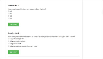 dynatrace-associate_exam_2