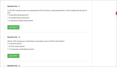 esg-investing_exam_2
