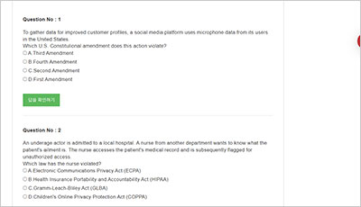 ethics-in-technology_exam_2