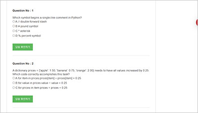 foundations-of-programming-python_exam_2