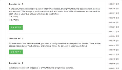 h12-893_v1-0-enu_exam_2