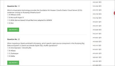 h13-231_v2-0-enu_exam_2