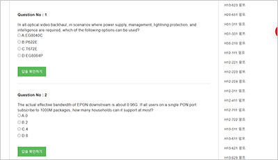 h19-413_v1-0-enu_exam_2