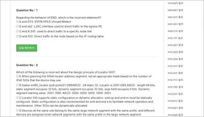 h19-424_v1-0-enu_exam_2