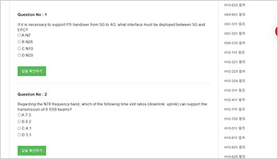 h35-581_v2-0-enu_exam_2