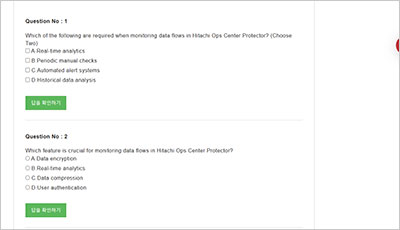 hqt-6711_exam_2