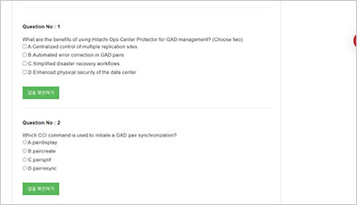 hqt-6712_exam_2