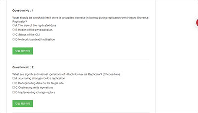 hqt-6714_exam_2