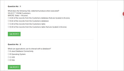 introduction-to-it_exam_2