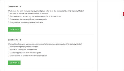 itil-4-specialist-collaborate-assure-and-improve_exam_2