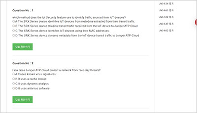 jn0-335_exam_2