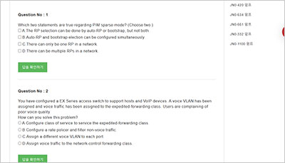 jn0-650_exam_2