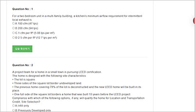 leed-ap-homes_exam_2