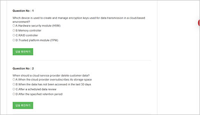 managing-cloud-security_exam_2