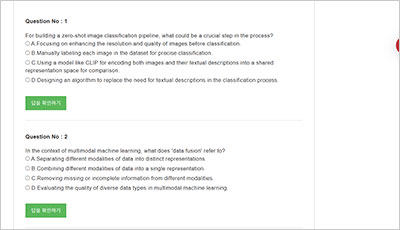 nca-genm_exam_2