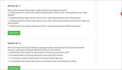 ncp-genl_exam_2
