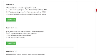 portworx-enterprise-professional_exam_2