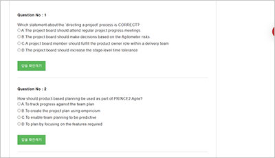 prince2-agile-foundation_exam_2