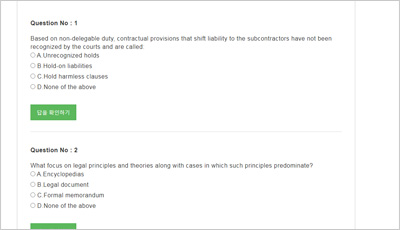 psp_exam_2