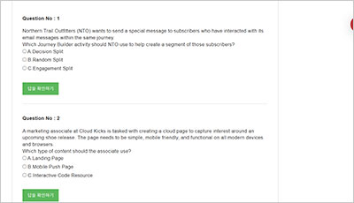 salesforce-certified-marketing-cloud-engagement-foundations_exam_2