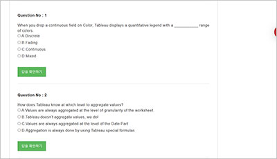 salesforce-certified-tableau-desktop-foundations_exam_2