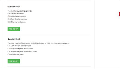 senior-internal-corrosion-technologist_exam_2
