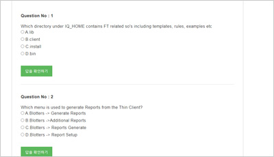 tfnstreteict1100_exam_2