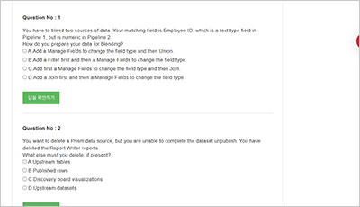 workday-prism-analytics_exam_2