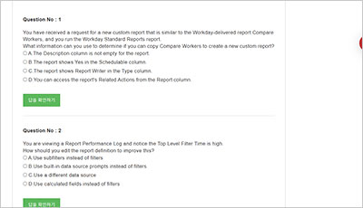 workday-pro-hcm-reporting_exam_2