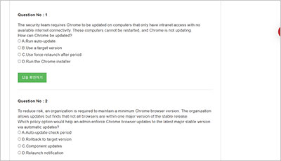 chrome-enterprise-administrator_exam_2