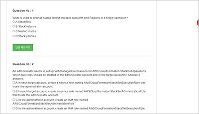 cloud-deployment-and-operations_exam_2