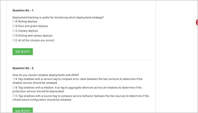 datadog-apm-and-distributed-tracing-fundamentals_exam_2