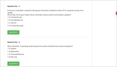 digital-forensics-in-cybersecurity_exam_2