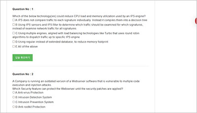 emea-advanced-support_exam_2