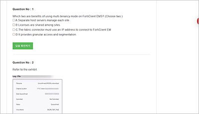 fcp_fct_ad-7-4_exam_2
