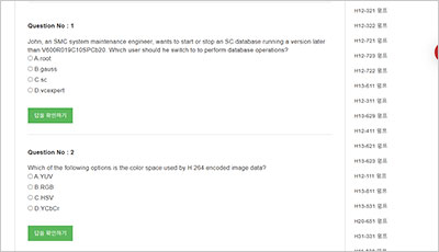 h11-861_v4-0-enu_exam_2