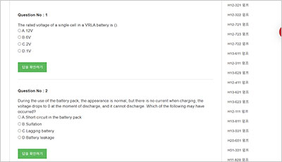 h12-421_v2-0-enu_exam_2