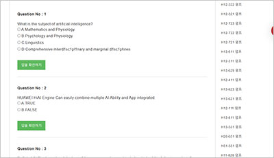 h13-311_v4-0-enu_exam_2