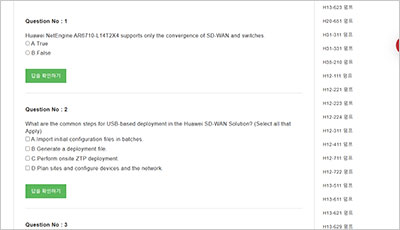 h19-301_v4-0-enu_exam_2