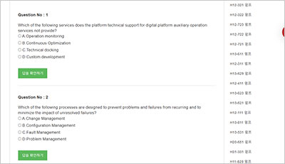 h21-282_v2-0-enu_exam_2