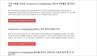 introduction-to-cryptography_exam_2